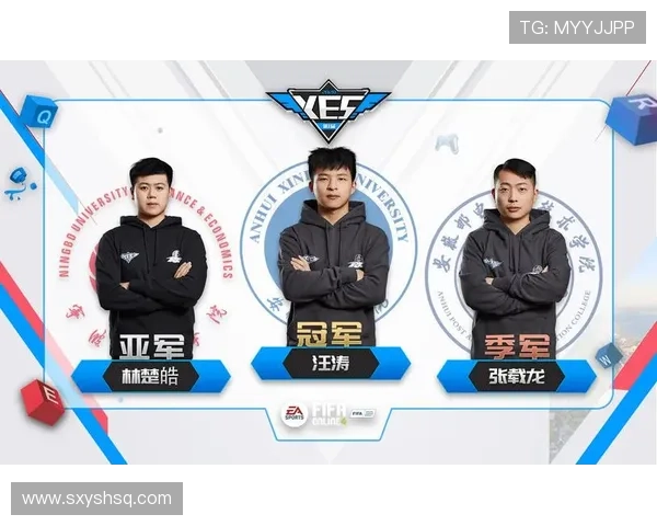 《电竞大事件！世界顶级战队鏖战全球锦标赛，夺冠狂欢引无数掌声！》