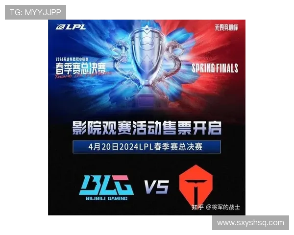 《电竞行业风云再起 新兴战队崭露头角 各大赛事引爆全球玩家热情》