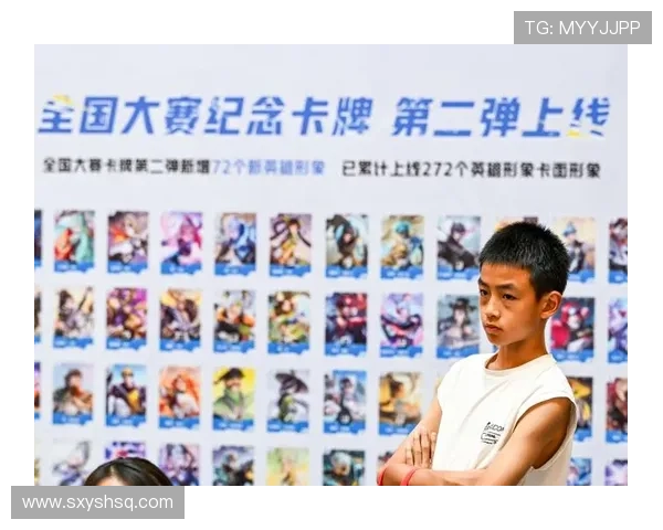 《电竞赛事激战正酣 全球顶级战队争夺冠军荣耀》