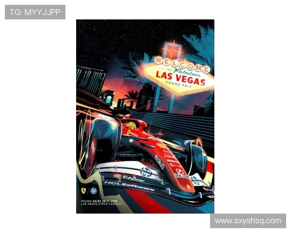 法拉利车队2025赛季新引擎亮相 鲁班车手力争夺回世界冠军荣耀