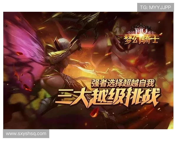 从奇迹夺冠到重塑未来的莱斯特城俱乐部发展与挑战之路